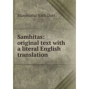   text with a literal English translation Manmatha Nath Dutt Books