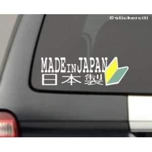  MADE IN JAPAN Decal JDM Leaf Wakaba Funny Car Window Vinyl 