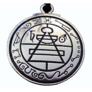  Secret Seal of Solomon Talisman Pagan Wiccan Pendant Wicca 