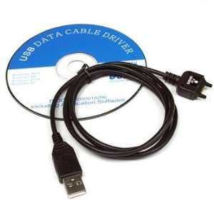USB Data Cable for Sony Ericsson W800/ W800C/W810/ W900/ K750/ K750i 