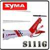 SYMA S111G Metal 3.5 Channels RC Mini Helicopter Gyro + USB Charger 