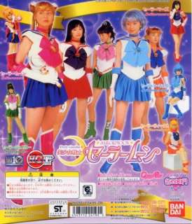   Sailormoon HG Real Version Gashapon Full Set of 5pcs(2004)  