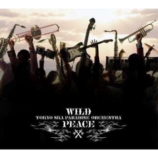  Wild Peace Tokyo Ska Paradise Orchestra
