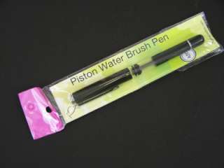 A20 Piston Fill Fountain Brush Pen *NEW Water Brush Pen  