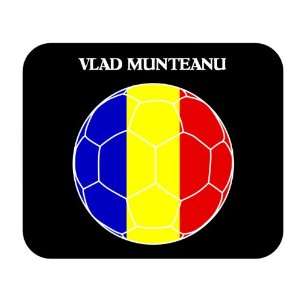  Vlad Munteanu (Romania) Soccer Mouse Pad 