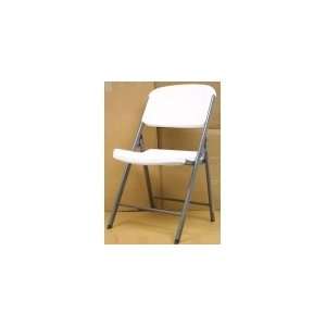    Lifetime Folding Resin Utility Chair 2802 Patio, Lawn & Garden