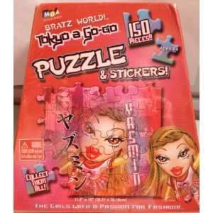  Bratz World Tokyo A Go Go Giant Puzzle Toys & Games