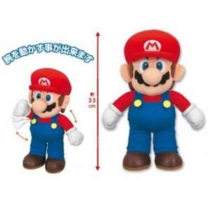  Banpresto Super Mario Brothers DX Action Plush Toy   12 Mario 