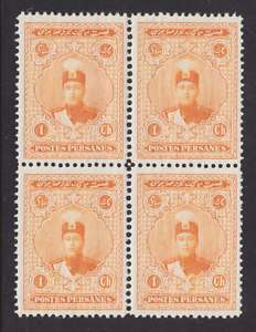 Iran Sc 667 MNH. 1924 1c Ahmed Shah Qajar, Block of 4  