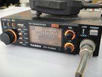 YAESU FT 712RH UHF 40 Watt Mobile Radio. Unlocked Covers 410 470 MHz 