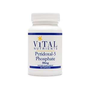  Vital Nutrients Pyridoxal 5 Phosphate Health & Personal 