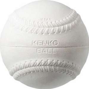  9 Practice P Baseballs from Kenko   1 Dozen Sports 