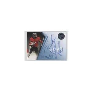   Pass Autographs Blue #PPSNG   Mardy Gilyard/50 Sports Collectibles