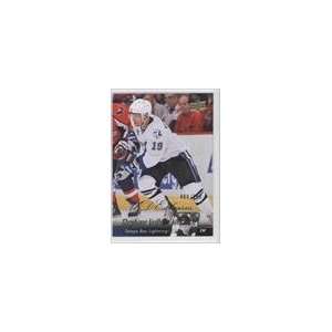   Upper Deck Exclusives #26   Stephane Veilleux/100 Sports Collectibles