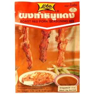 Lobo Roast Red Pork Seasoning Mix Grocery & Gourmet Food
