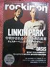 LINKIN PARK Cover Rockin On Japan Ver.