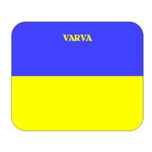  Ukraine, Varva Mouse Pad 