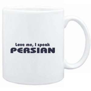    Mug White  LOVE ME, I SPEAK Persian  Languages
