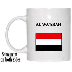  Yemen   AL WAARAH Mug 