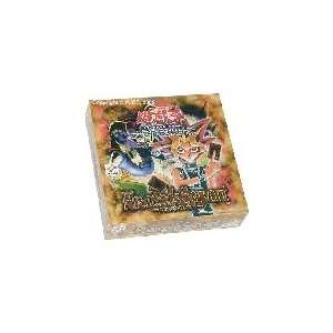    Japanese   Pharaohs Servant Booster Pack [Toy] Toys & Games