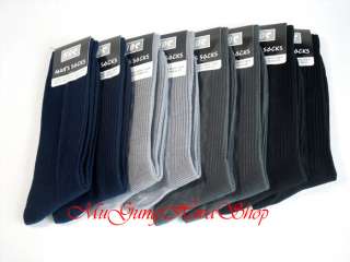 8pr Mens Anti Fatigue Compression Dress Support Socks  