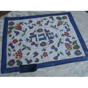  Hand Painted Challah Cover Armenian Flowers by Yair 