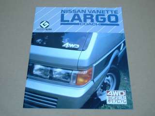 1987 NISSAN VANETTE LARGO COACH JAPANESE SALES CATALOG  