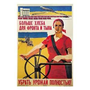  Russia Collective Farm Premium Giclee Poster Print