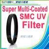 25mm 760nm Infrared IR Optical Grade Filter for Lens AU  