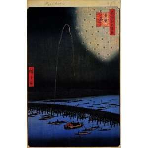   Japanese Art Utagawa Hiroshige Fireworks at Ryogoku