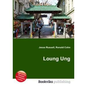  Loung Ung Ronald Cohn Jesse Russell Books