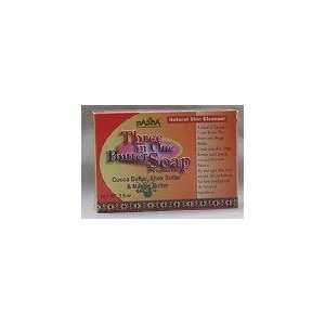  Madina Brand Three in One Butter Soap 3.5 oz Beauty