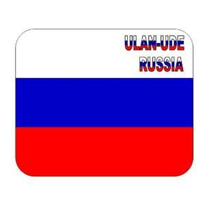  Russia, Ulan Ude mouse pad 