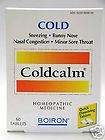 COCYNTAL by BOIRON HOMEOPATHIC MEDICINE   COLIC RELIEF  