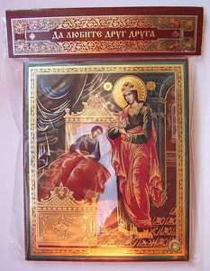 Icon of Mother of God The Healer (Tselitelnitsa) NEW  