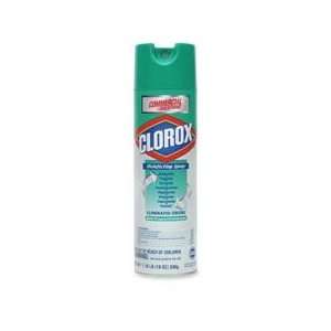   spray deodorizes by killing germs that cause odors.