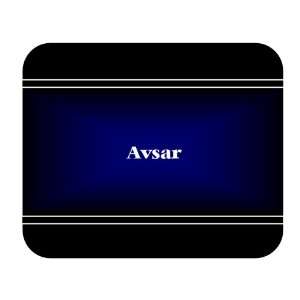  Personalized Name Gift   Avsar Mouse Pad 