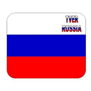  Russia, Tver mouse pad 