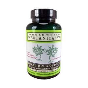  ROYAL BREAKSTONE LIVER FLUSH 2 OZ