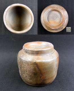 o4199,JPN,BIZEN, SHUNKO ENN, GUINOMI SAKE Cup, Firewood  