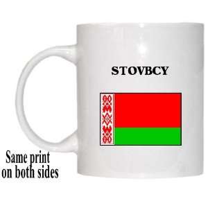  Belarus   STOVBCY Mug 