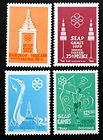 Thailand Stamp 1959 SEAP Games 1st Series  