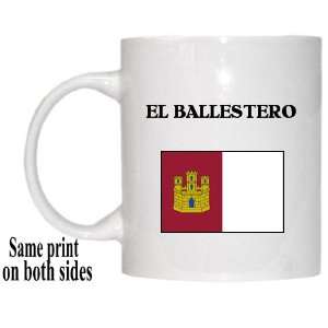  Castilla La Mancha   EL BALLESTERO Mug 