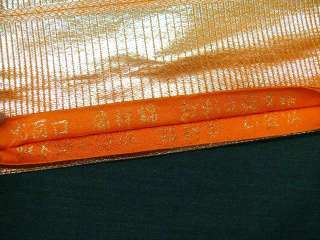 Orange 900 Zuishou Nishiki Brocade Maru obi M969  