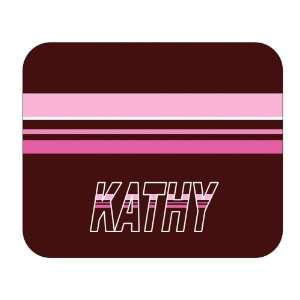  Personalized Gift   Kathy Mouse Pad 