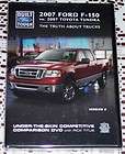 NEW 2007 FORD F150 VS TOYOTA TUNDRA DEALER ONLY DVD VIDEO LITERATURE 