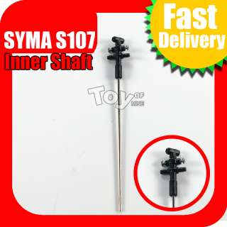 10 x connect buckle for syma s107 s105g rc helicop spare part balance 