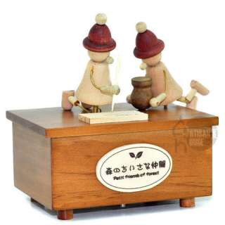 Vintage Wind Up Wooden Toy Music Box, Writing, Movable  