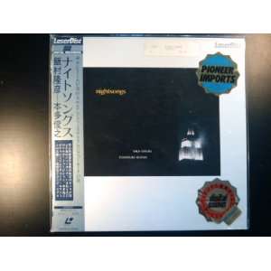  Taka Iimura, Toshiyuki Honda   NIGHTSONGS [Laserdisc 