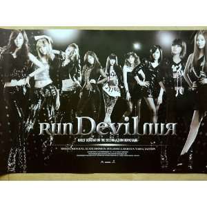  SNSD Girls Generation RunDevilRnun Official Poster KPOP 